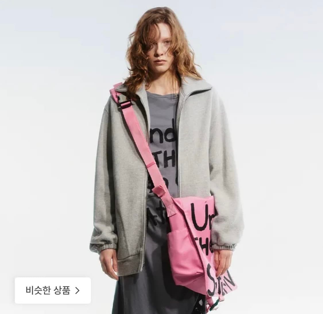 더오픈프로덕트 저지 롱 트랙 자켓 집업 그레이 2 상품이미지4