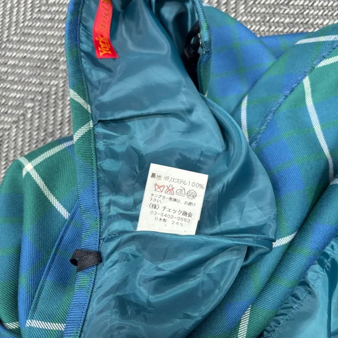 York land 플레어 스커트 v0294 상품이미지6