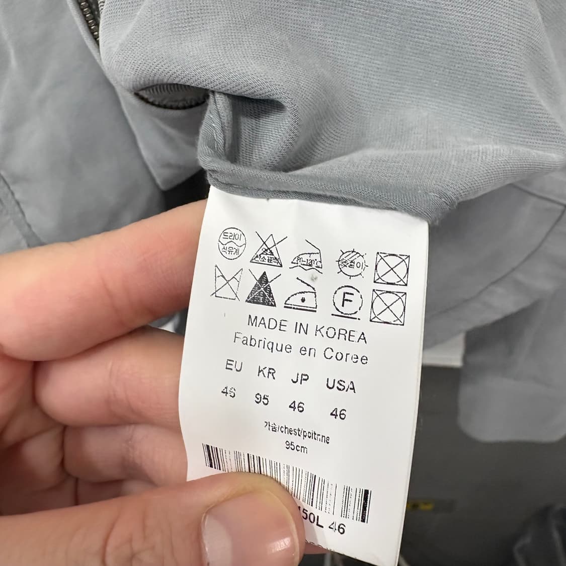 솔리드옴므 나일론 셔츠자켓 상품이미지4