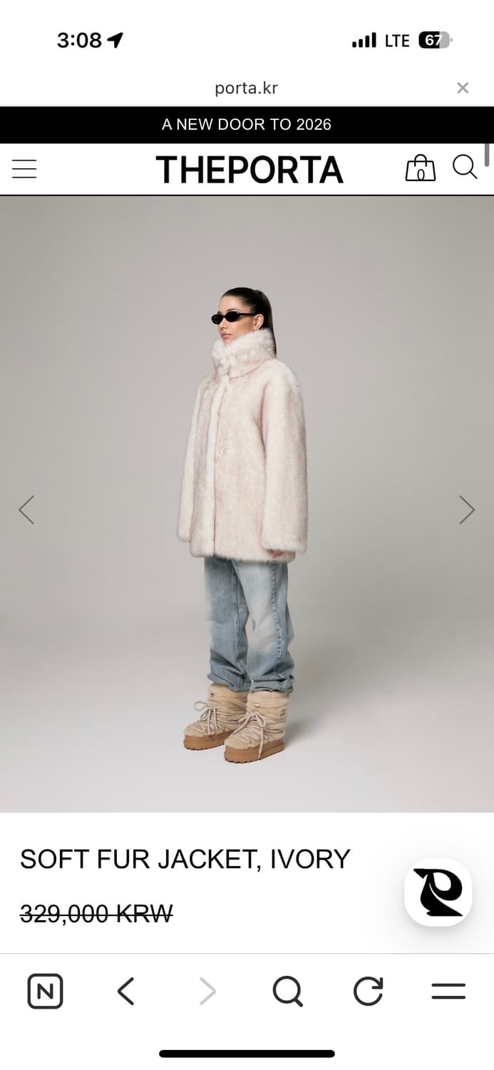 더포르타 퍼자켓 상품이미지3