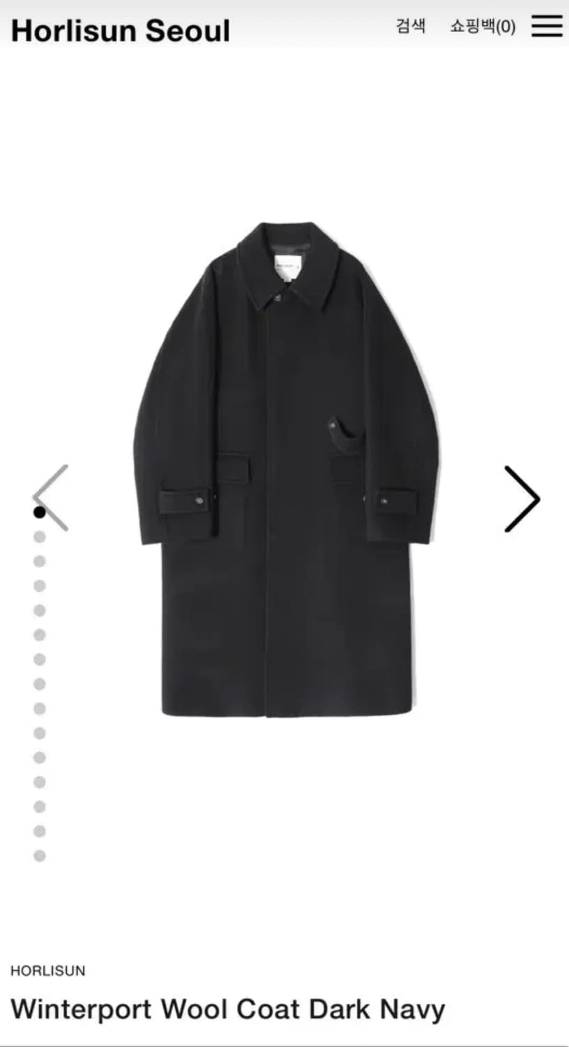 홀리선 윈터포트 발마칸 다크 네이비 s사이즈 상품이미지1