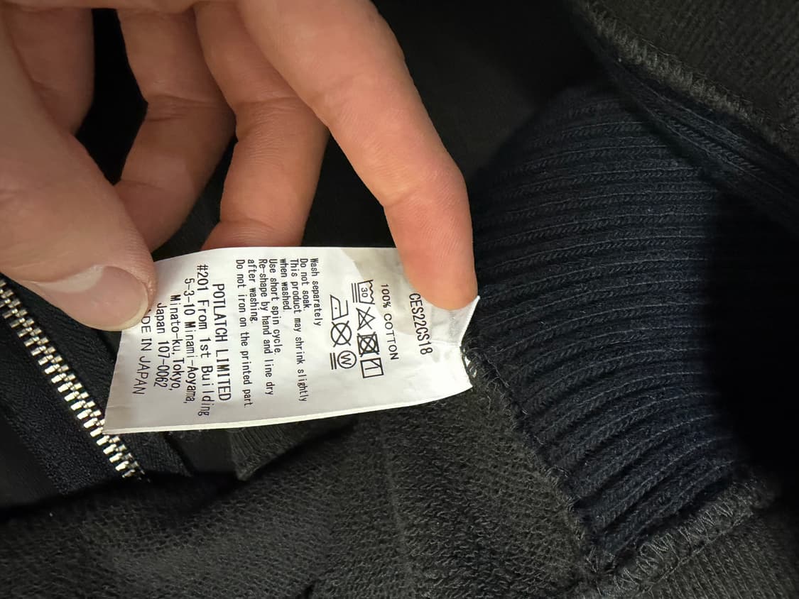 카브엠트 RIB 자켓 L 상품이미지4