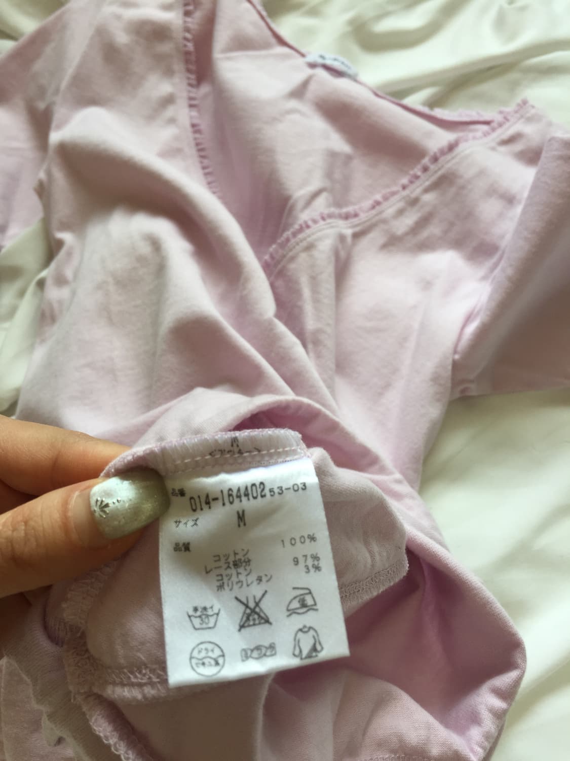 레이스 연보라 티셔츠 상품이미지6