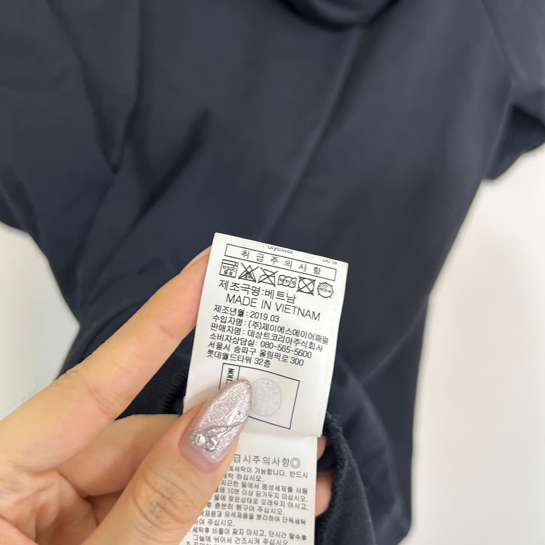 르꼬끄 반팔 후드티 85 상품이미지5