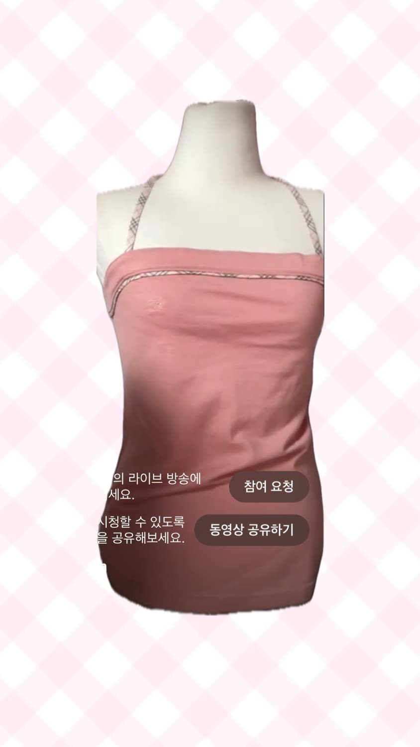 택0) 버버리 블루라벨 핑크 홀터 민소매 나시탑 슬리브리스 대장 빈티지 상품이미지3