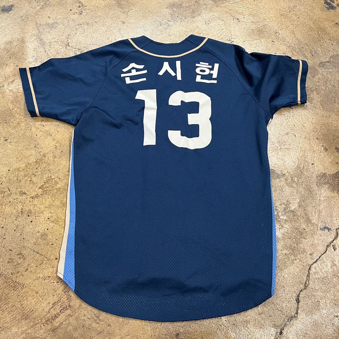 [95] NC다이노스 13 손시현 반팔 야구 유니폼 b17 상품이미지3