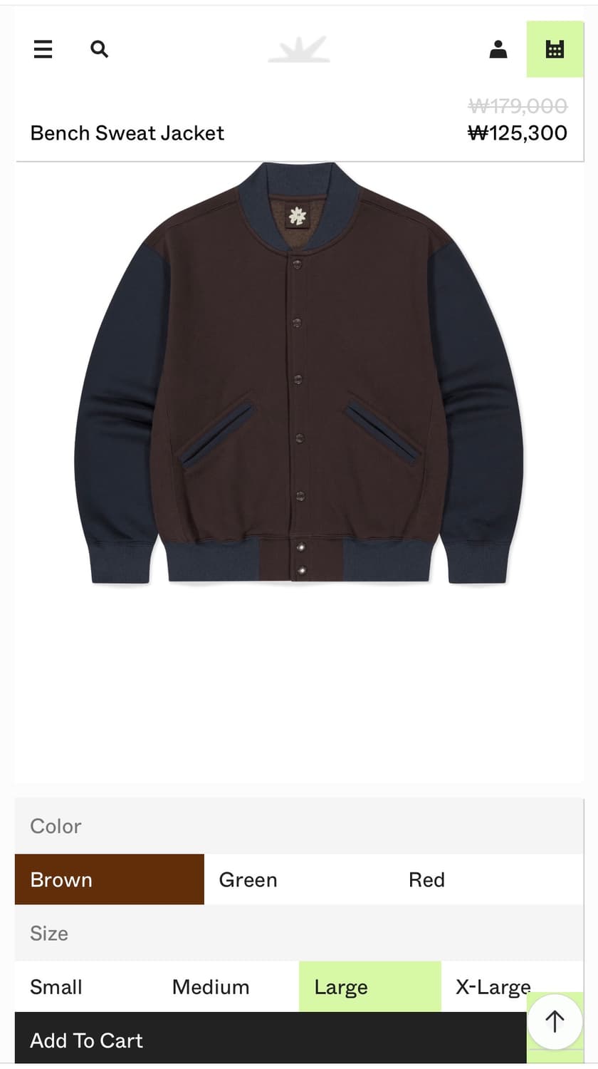 썬러브 벤치 스웻 자켓 브라운 L 사이즈 상품이미지1