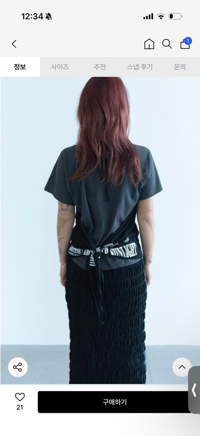 캐쥬얼 매뉴얼 그래픽 하이브리드 홀터 티셔츠 블랙 상품이미지2