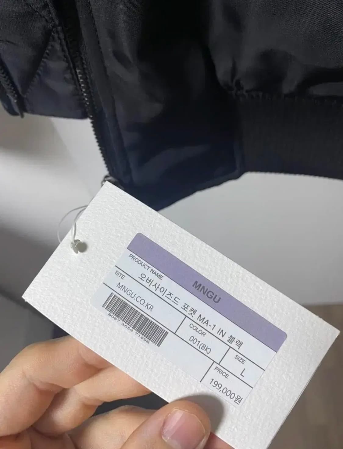 [L] MNGU 패디드 MA-1 자켓 블랙 상품이미지3