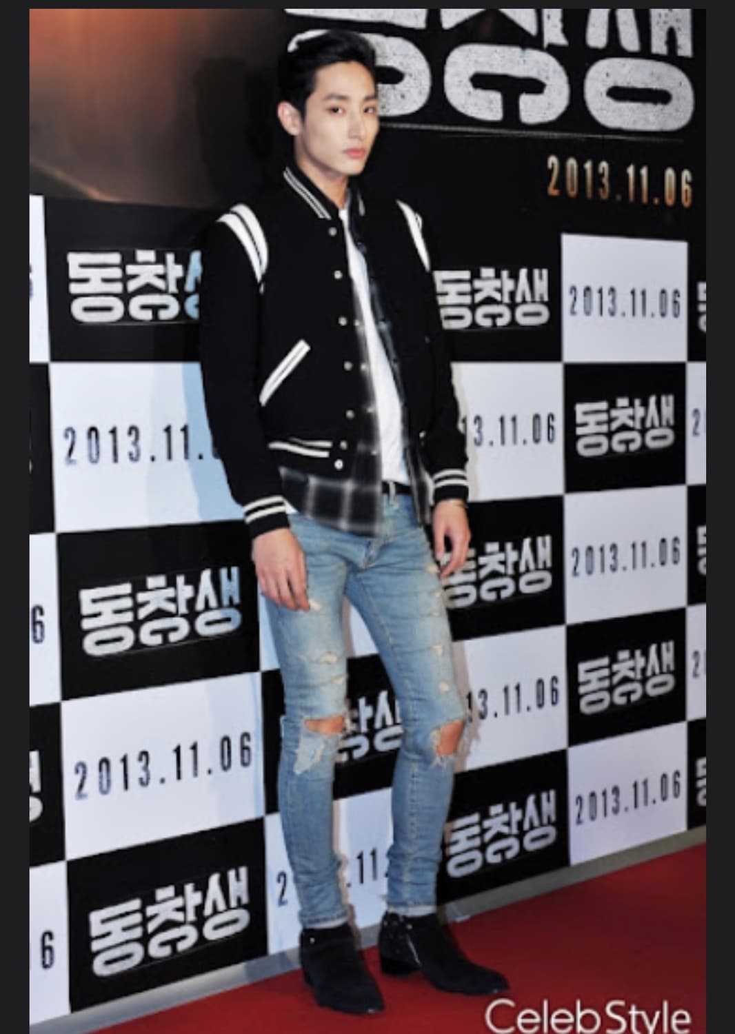 생로랑 테디자켓 스타일상품 상품이미지1