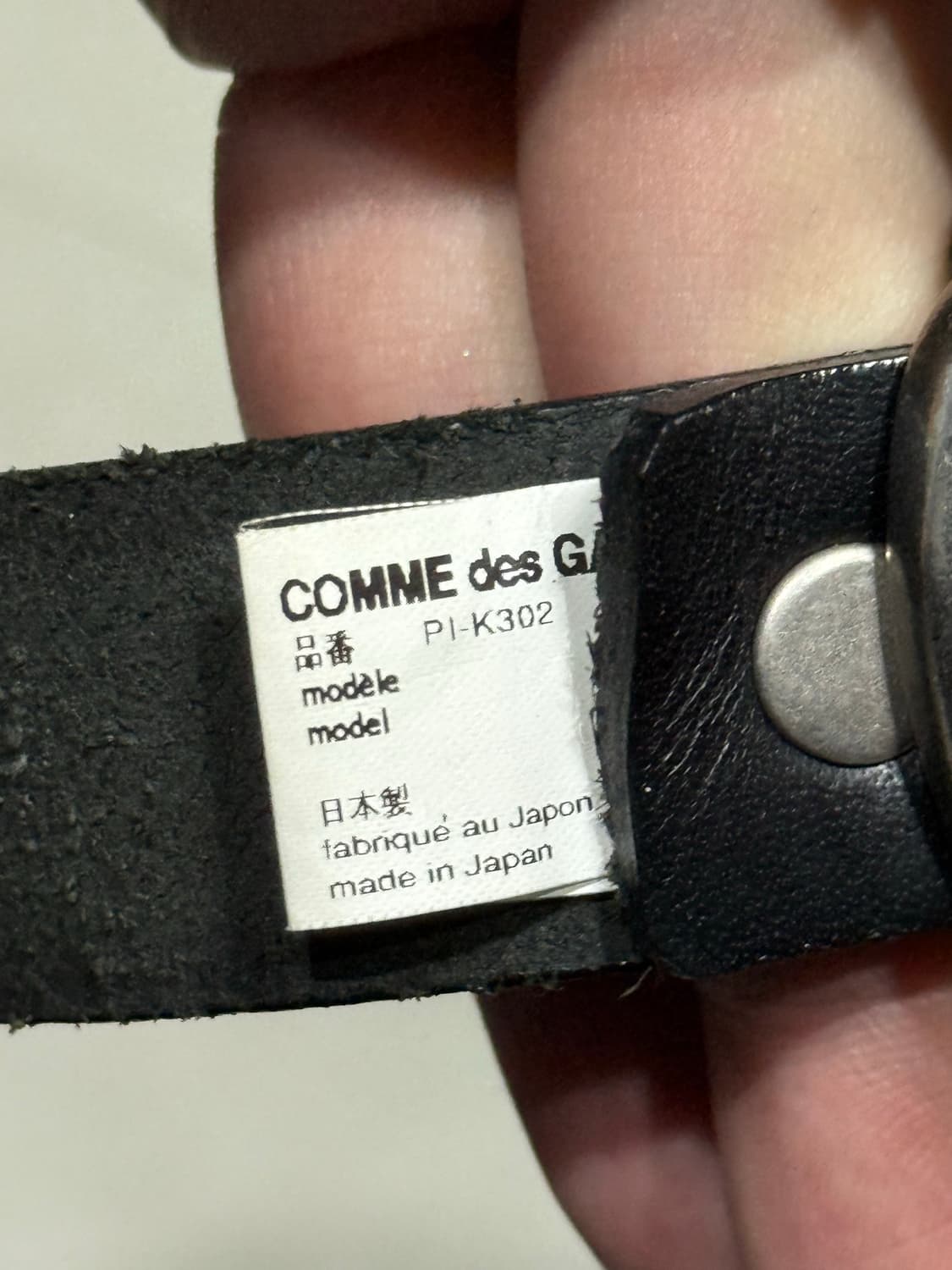 꼼데가르송 아카이브 라인스톤 소가죽 벨트  상품이미지4