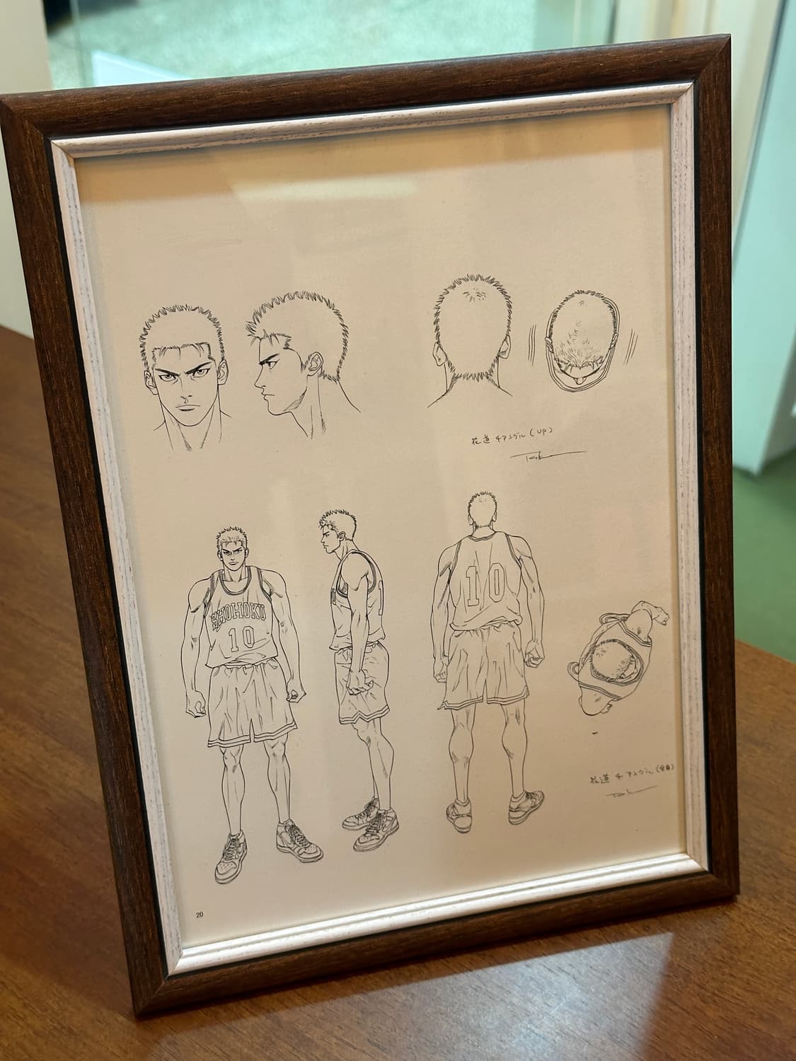 슬램덩크 일러스트 액자  상품이미지2