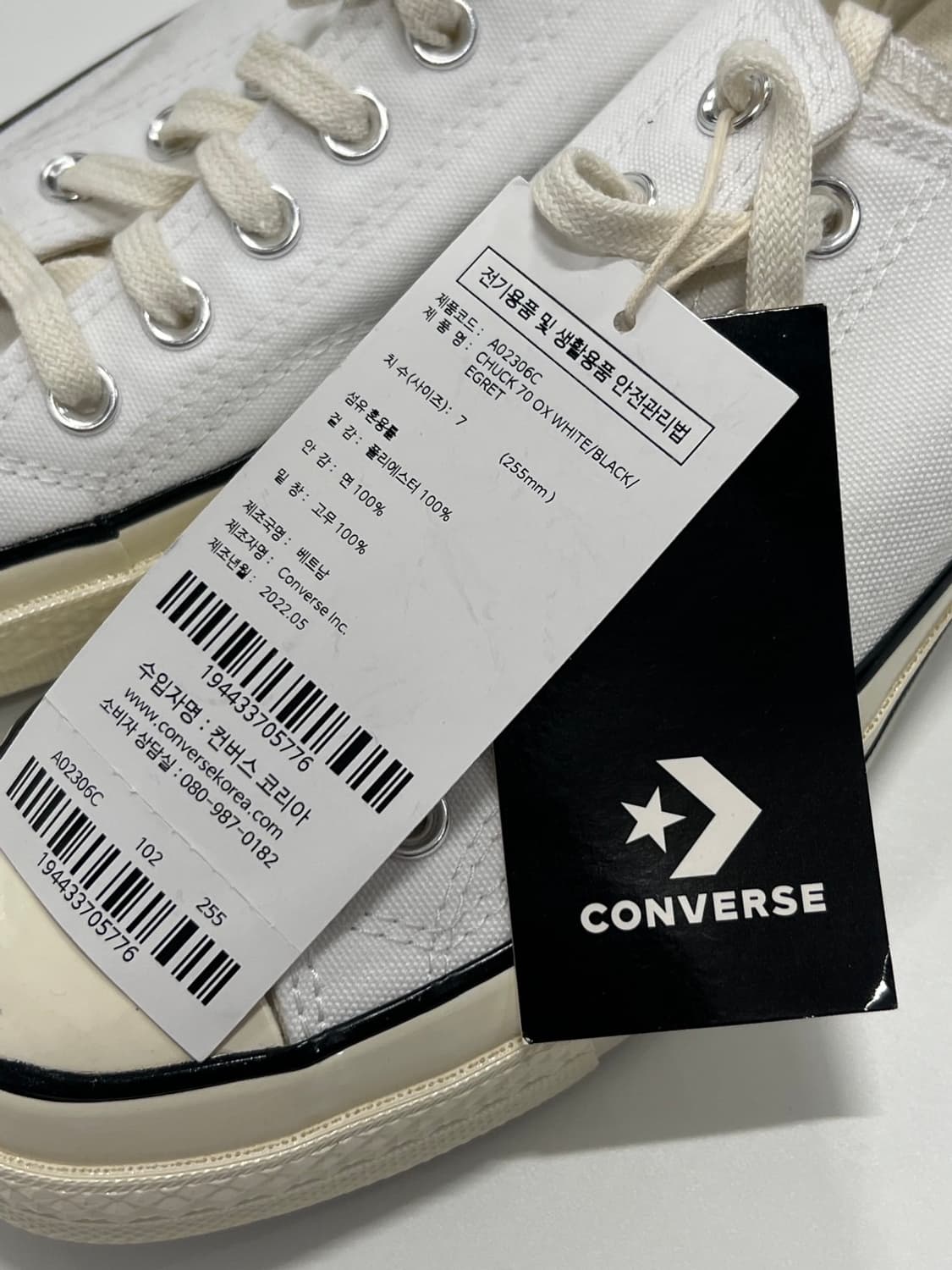 컨버스 척70 화이트 로우 스니커즈 상품이미지4