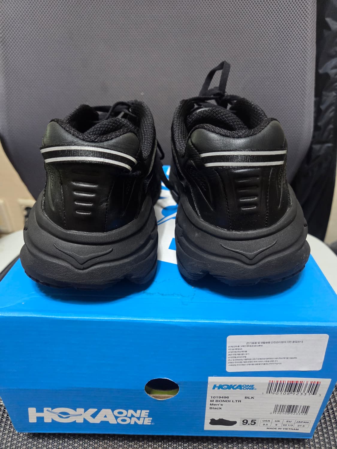 호카 본디 LTR  275 상품이미지3