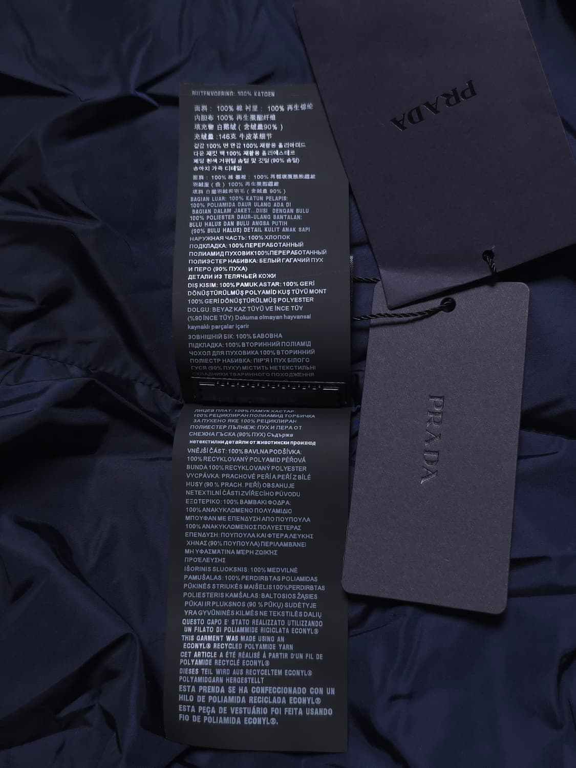 [50] 프라다 코듀로이 패딩 네이비(SGC072) 상품이미지8
