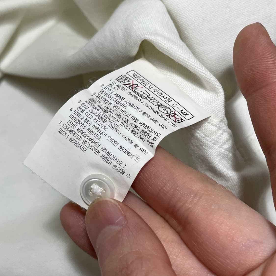 빈폴 화이트 코튼 셔츠 남방 여성95 상품이미지7