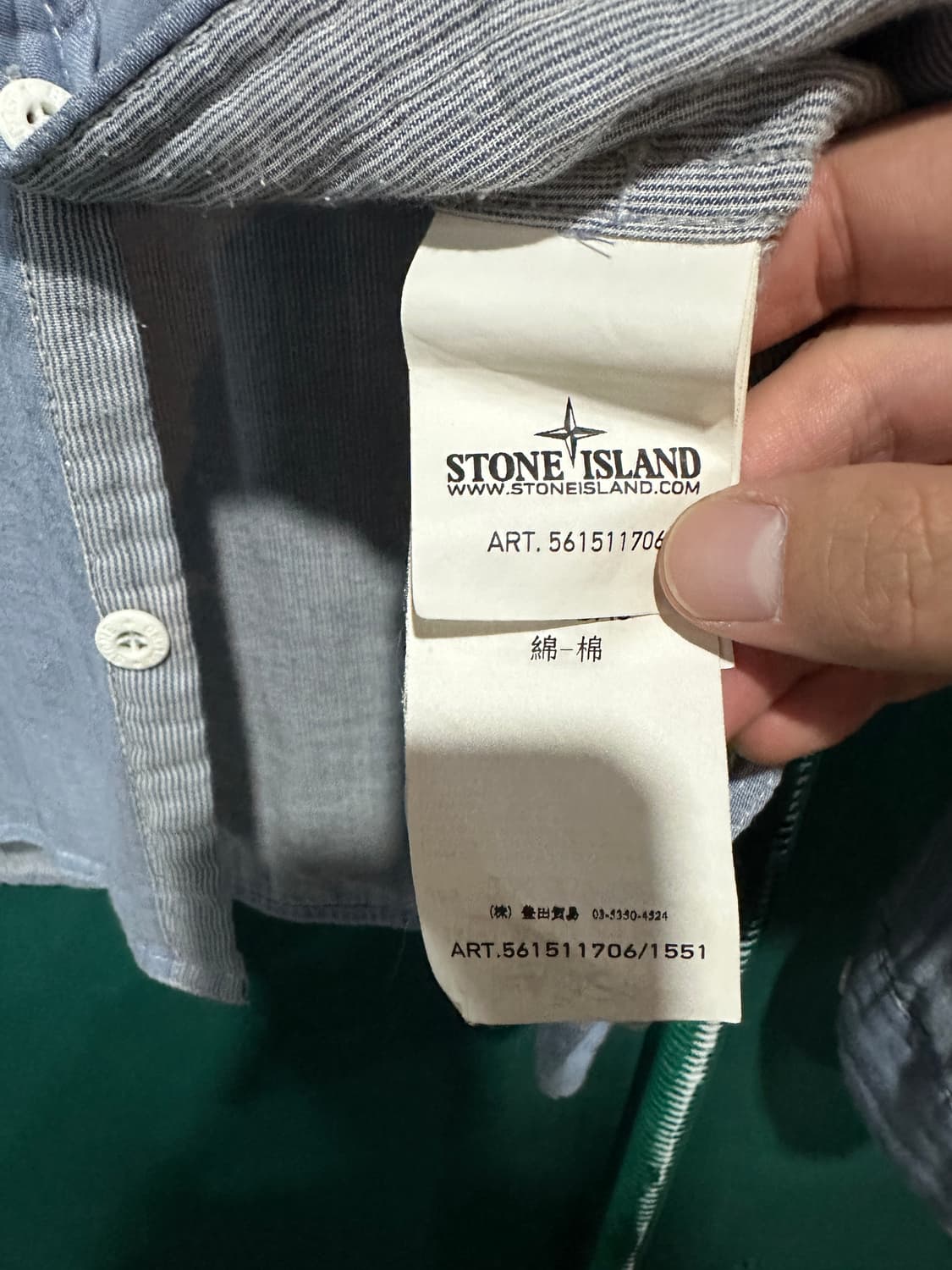 스톤아일랜드 샴브레이셔츠 L 상품이미지6