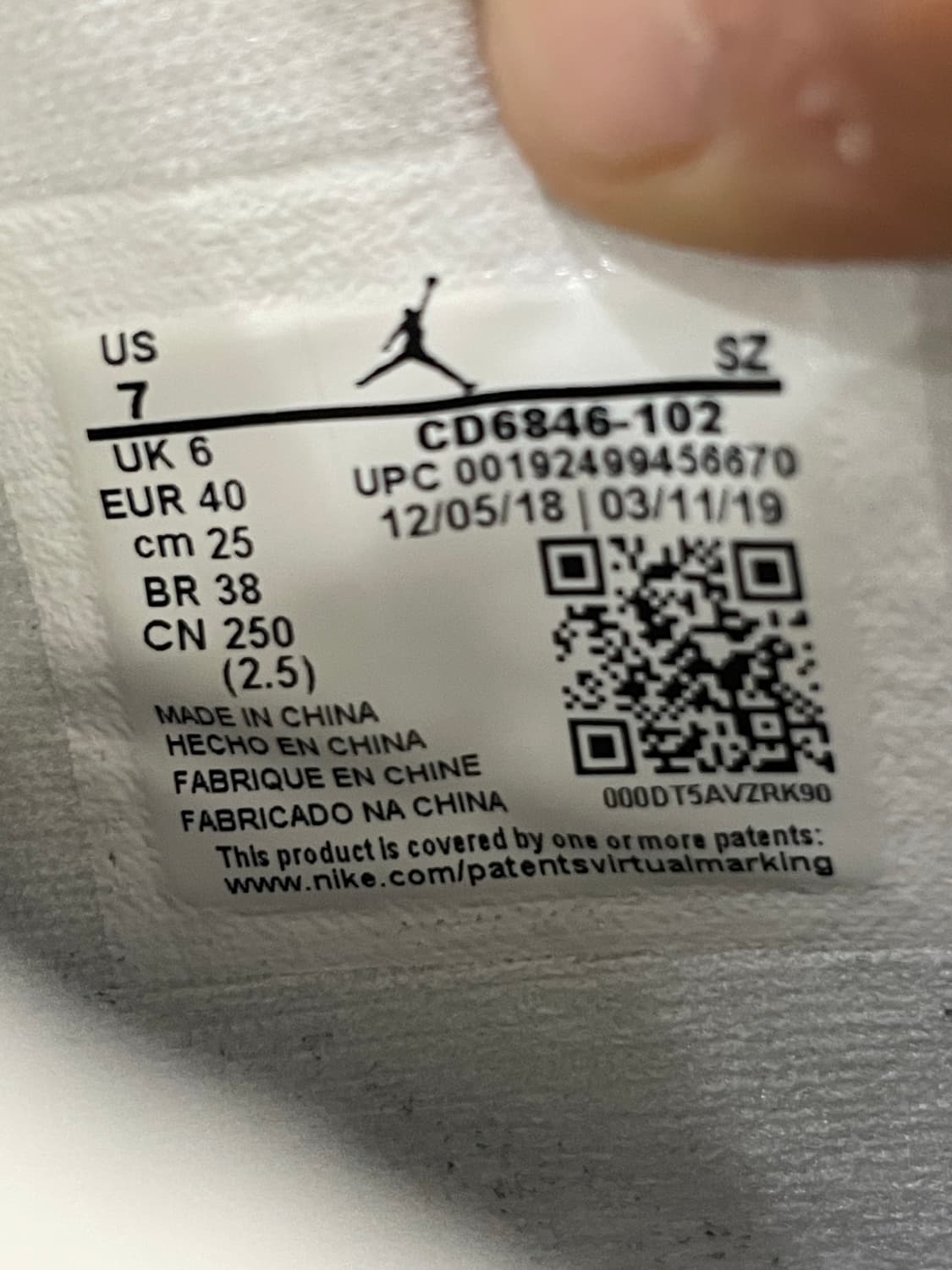 나이키 조던11 네이비 스네이크 스킨 250 (gr-4264) 상품이미지10