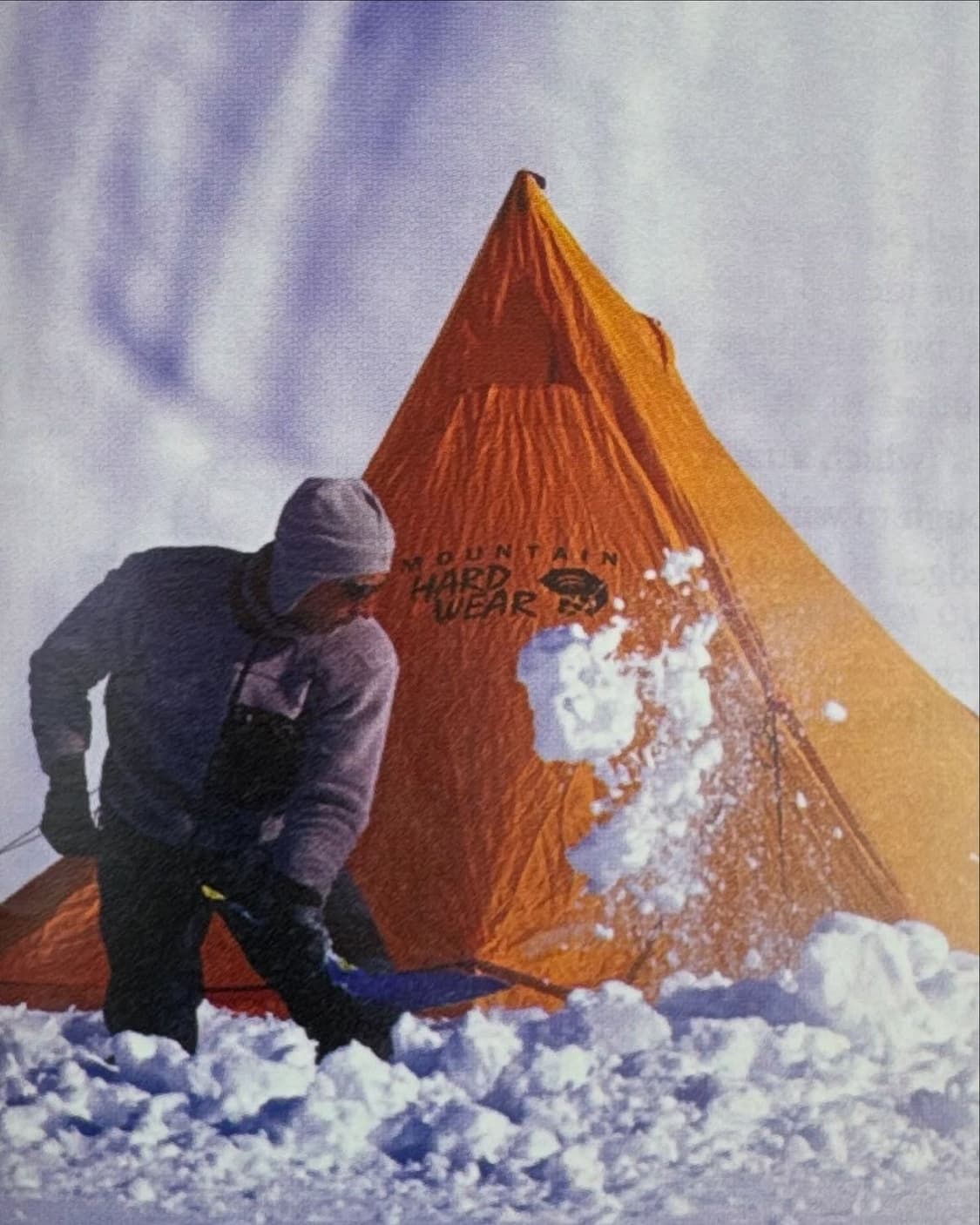 00s 올드 마운틴 하드웨어 바람막이 자켓 L (103) 상품이미지10