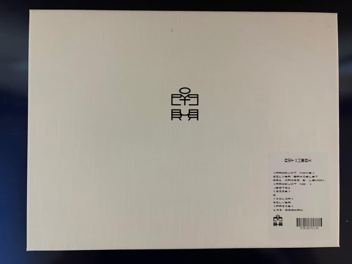 폴리테루 925 silver bracelet 001 상품이미지2