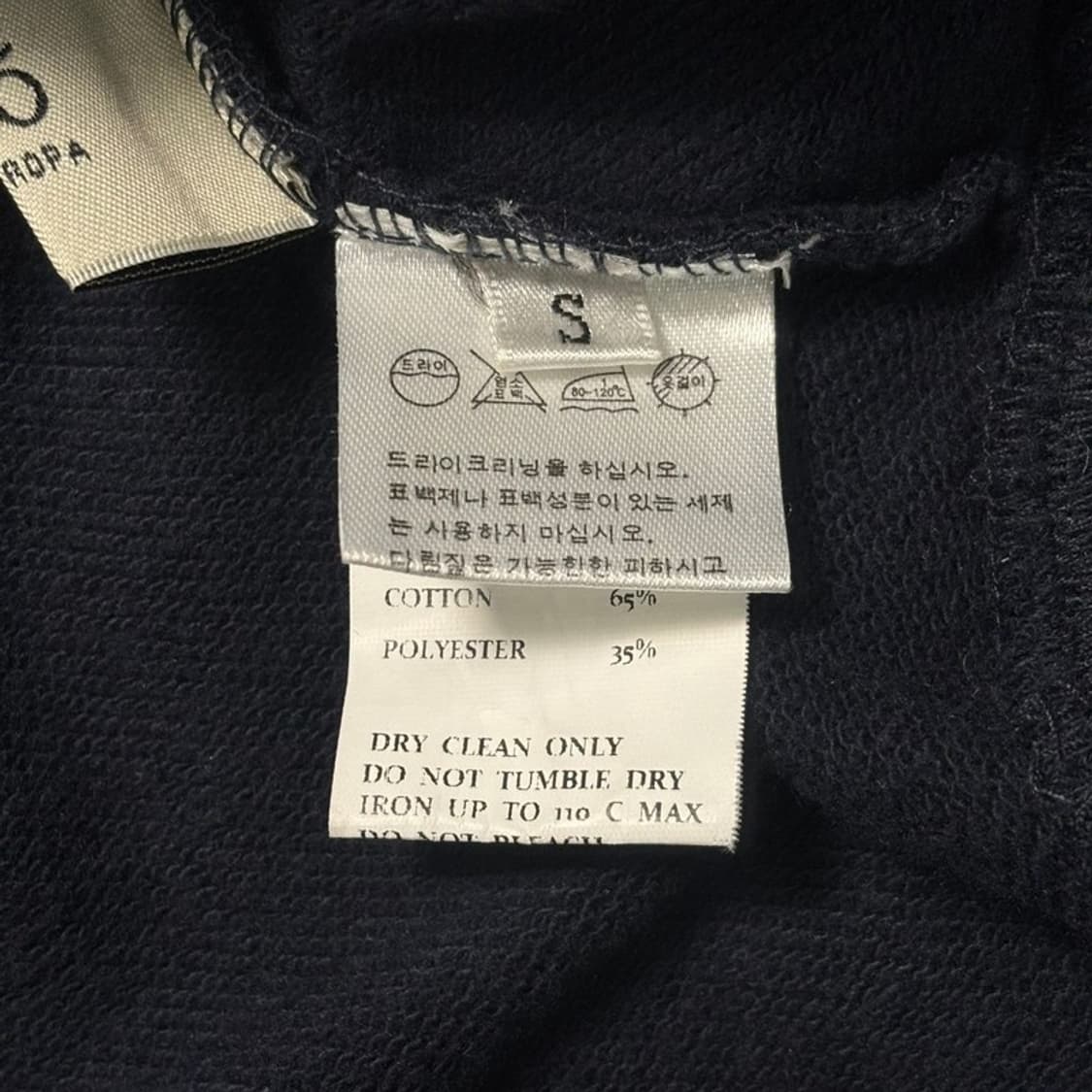 ORO 럭비 크롭 맨투맨 네이비 S 상품이미지5