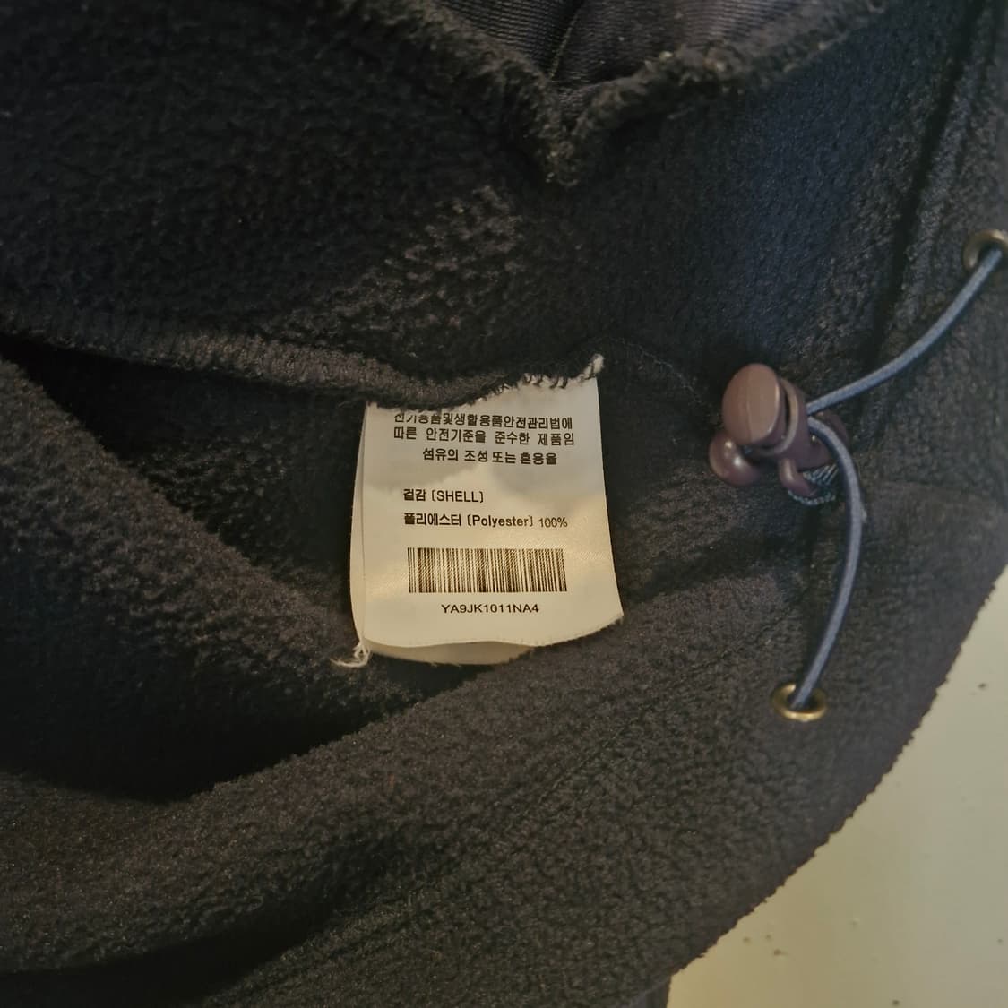 예일 후리스 집업 상품이미지3