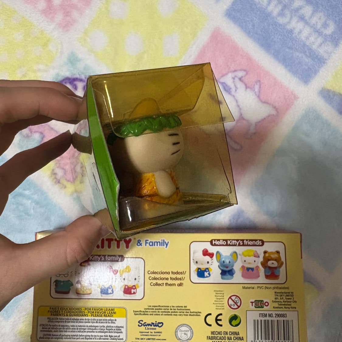 헬로키티 마스코트 피규어 원시인 헬 로 키티 가족 키티 상품이미지3