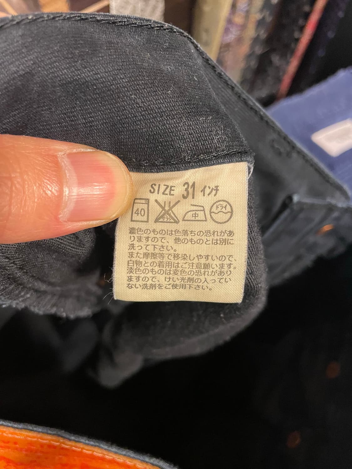 리바이스 블랙 치노팬츠 상품이미지7