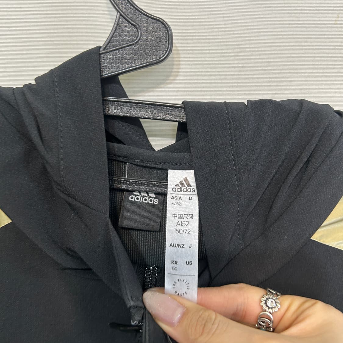 아디다스 키즈 바람막이 150  상품이미지2