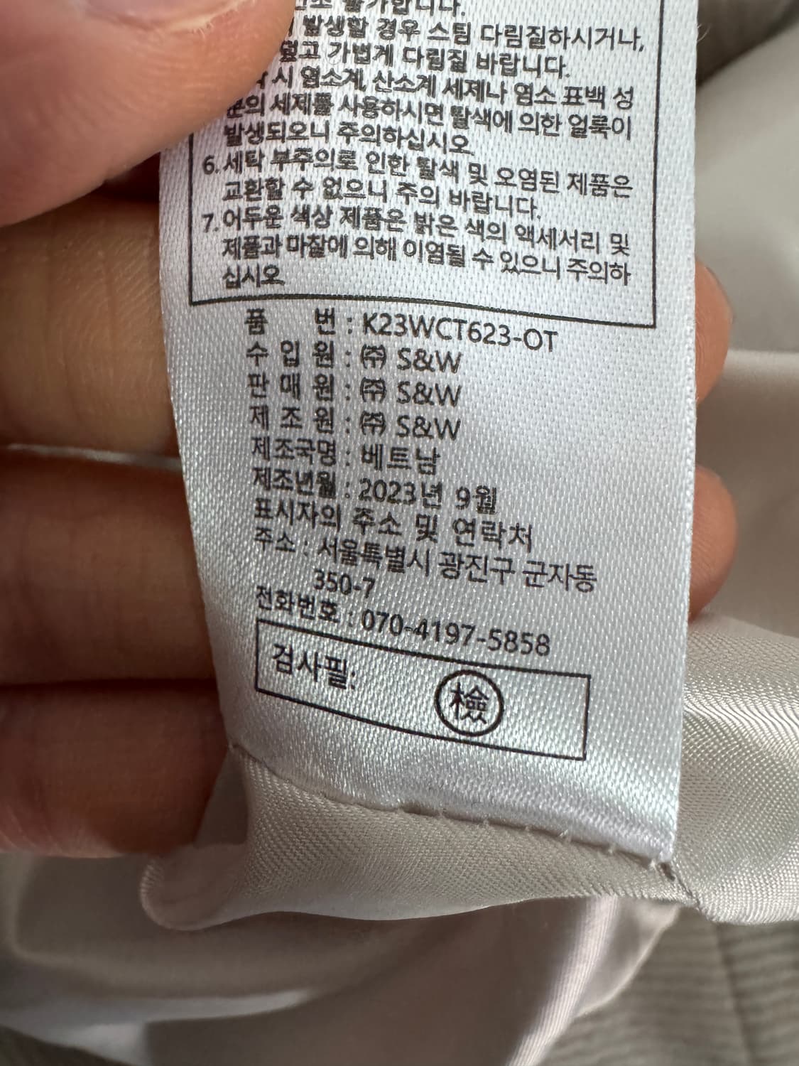 여성 칼라거펠트 23년도 울 하프 코트 66 ~ 77 베이지 상품이미지5