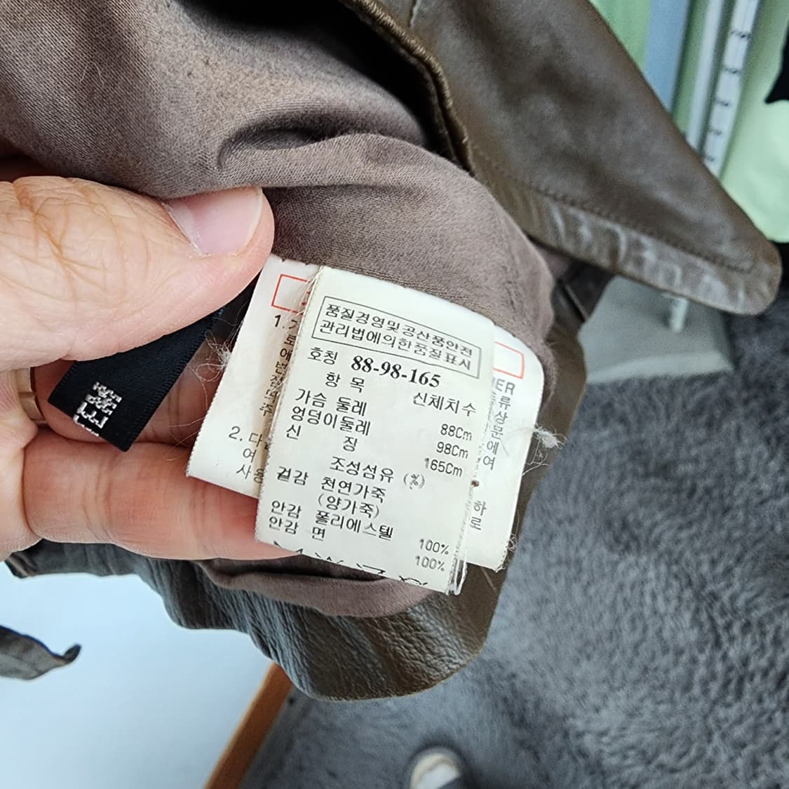 시스템 브라운 가죽 언발란스 자켓 상품이미지7