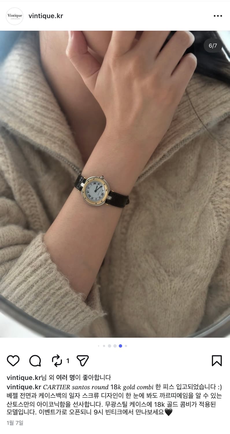 CARTIER santos round 시계 상품이미지3
