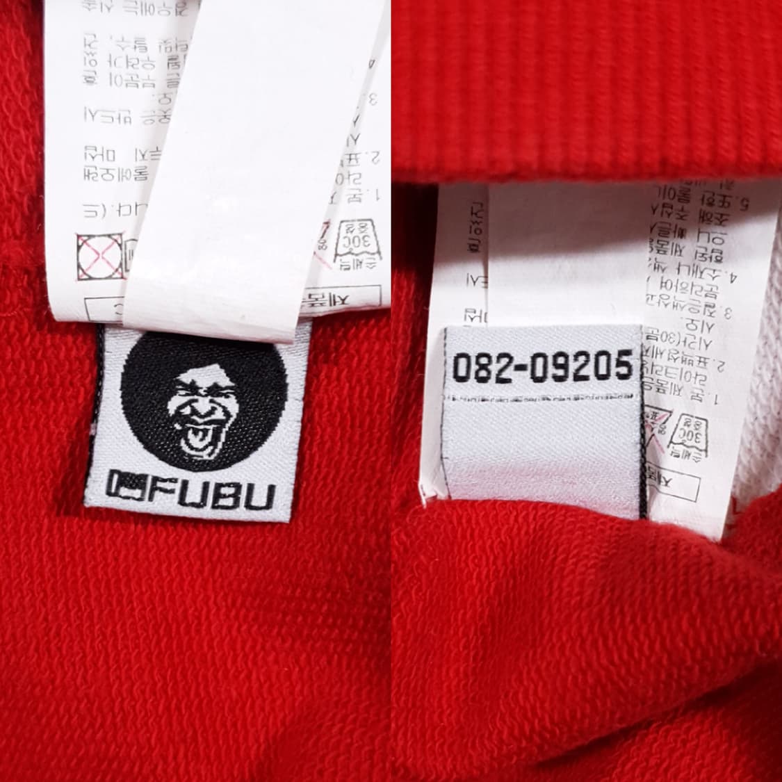 90 (S) Fubu 00s 후부 빅로고 스트라이프 코튼 스웻 후드티 상품이미지8