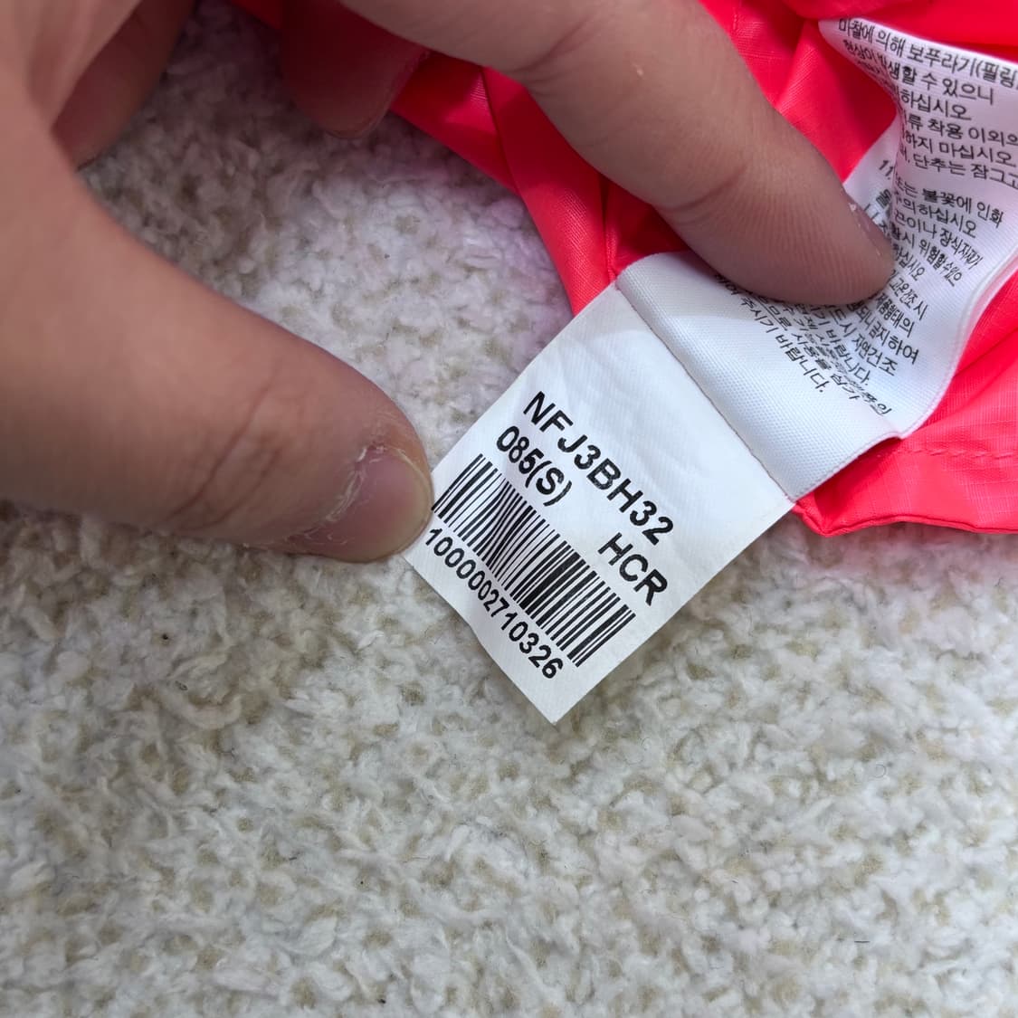 S 노스페이스 경량 바람막이 자켓 0305E 상품이미지5