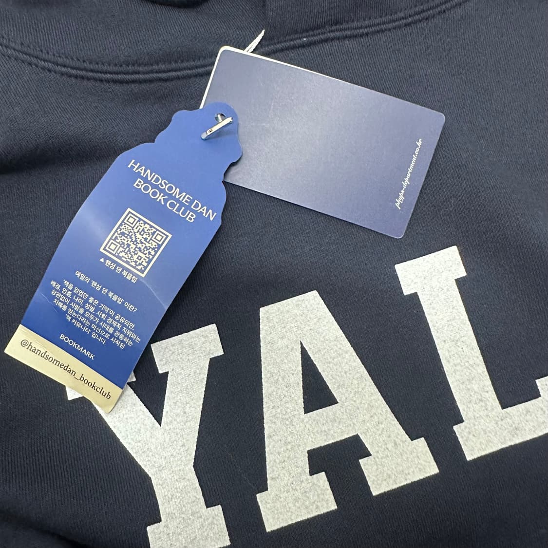 [새상품] YALE 예일 후드티 네이비 XL 상품이미지4