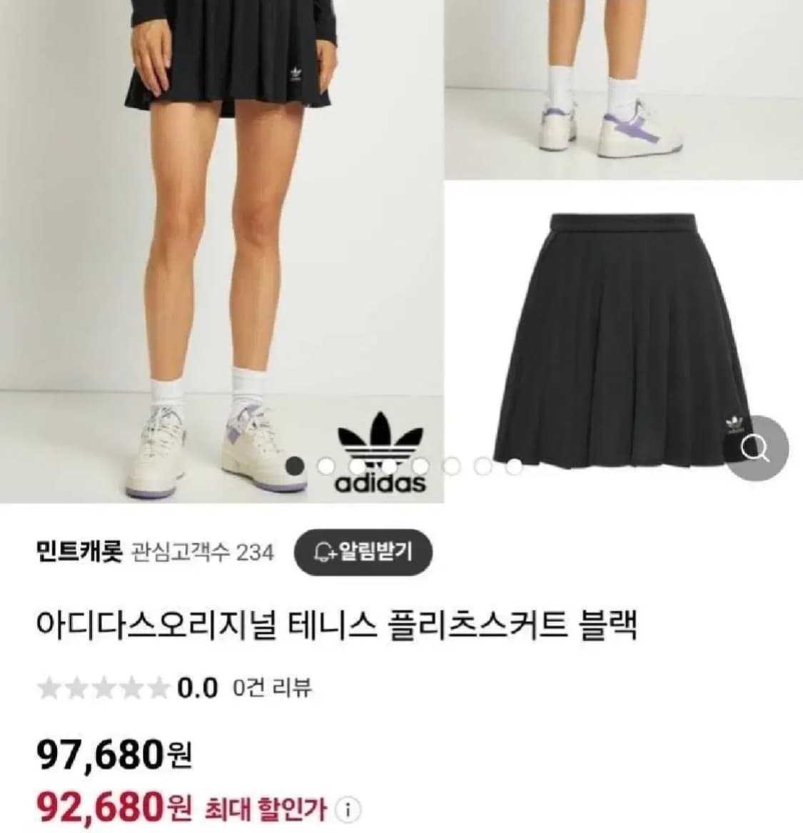 596 ) 새상품 아디다스 플리츠 스커트 골프 테니스 레깅스 힙커버 상품이미지6