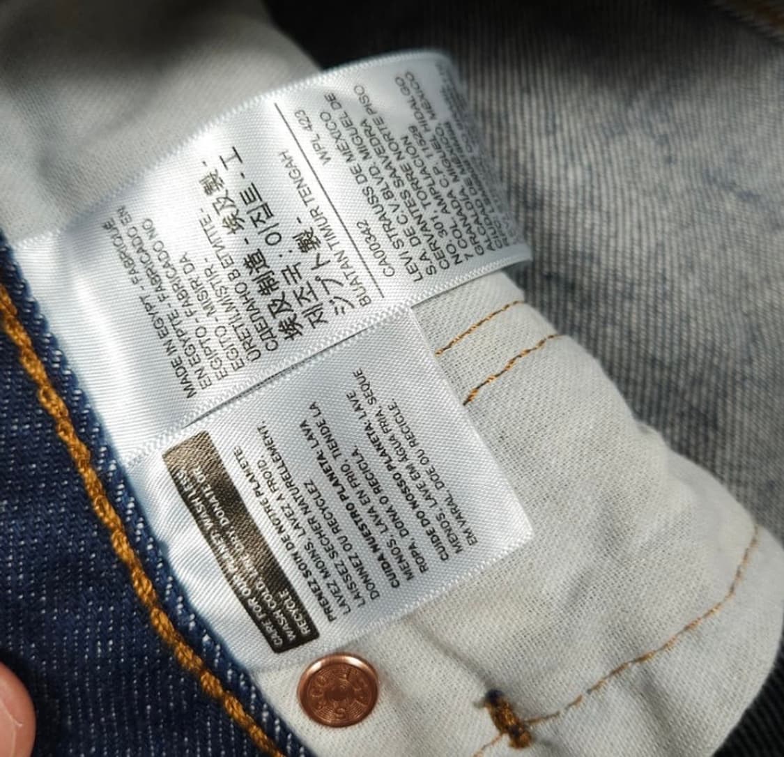 리바이스 501 데님팬츠 상품이미지3