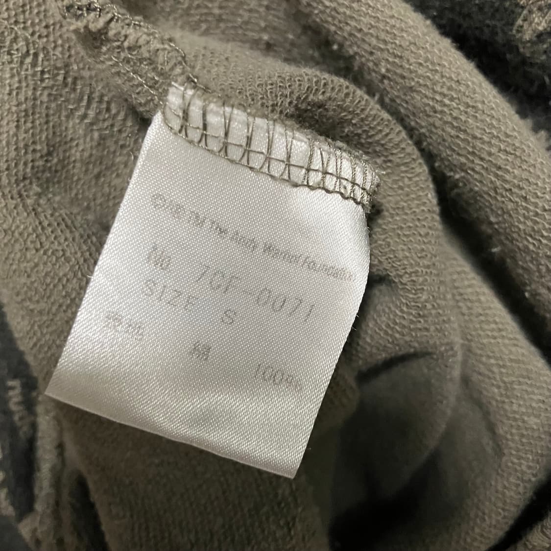 [S] 히스테릭 글래머 앤디워홀 콜라보 통조림 카모 후드 상품이미지4