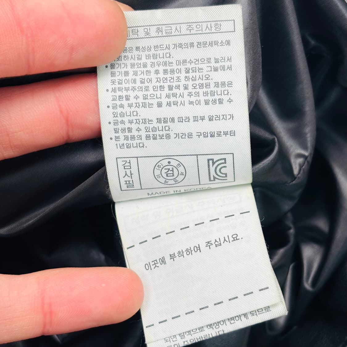 버커루 패치 로고 램스킨 레더 자켓 L 상품이미지9