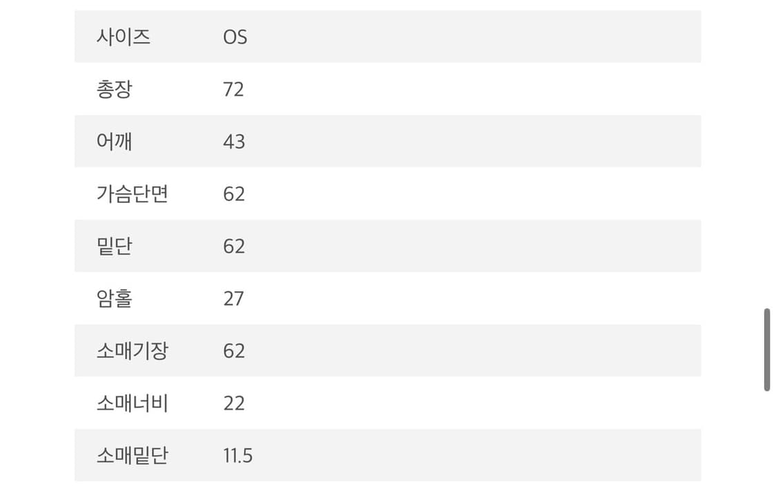 마조네 체크셔츠 네이비 상품이미지5