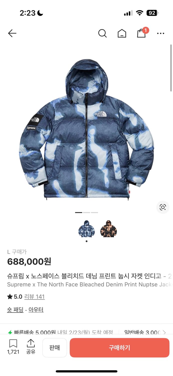 슈프림 x 노스페이스 블리치드 데님 프린트 눕시 자켓 인디고 - 21FW 상품이미지4