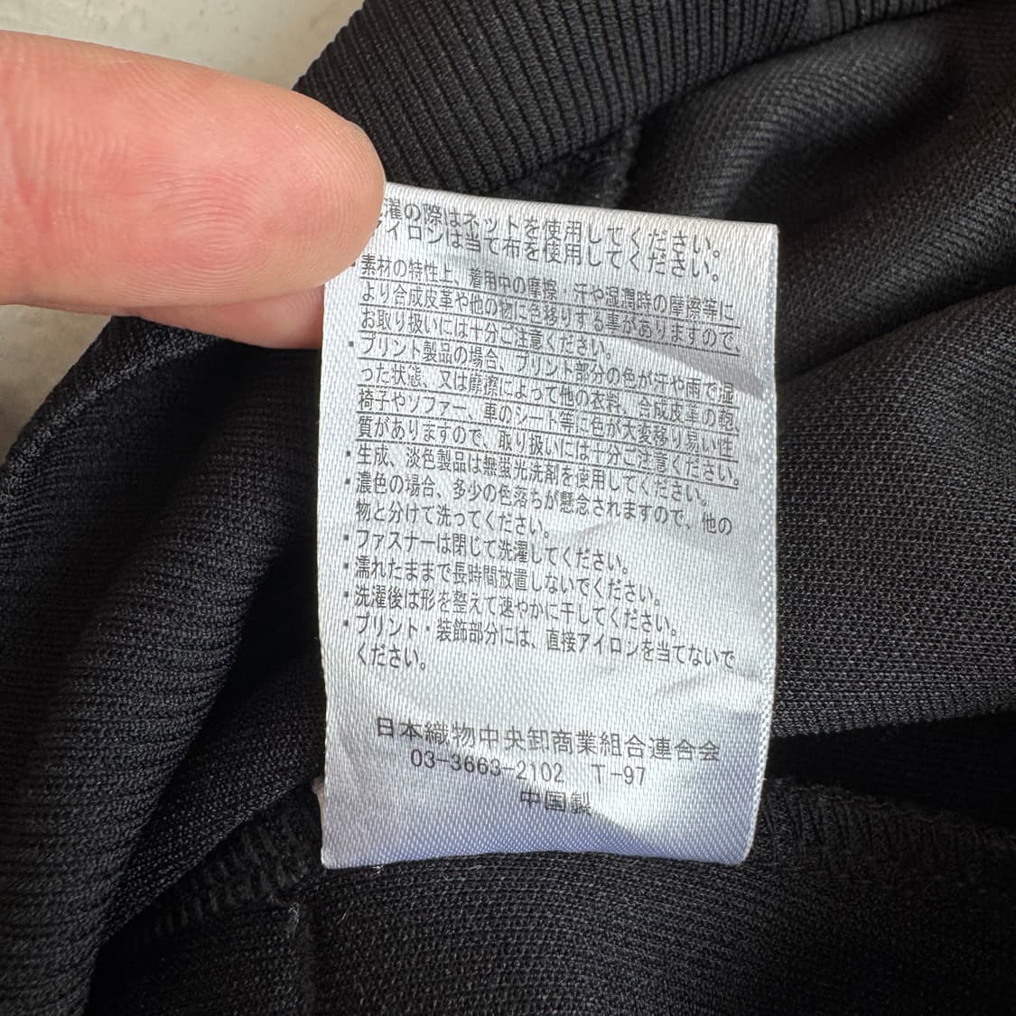 헬로키티 제팬 빅로고 레오파드 사이드라인 져지 상품이미지7