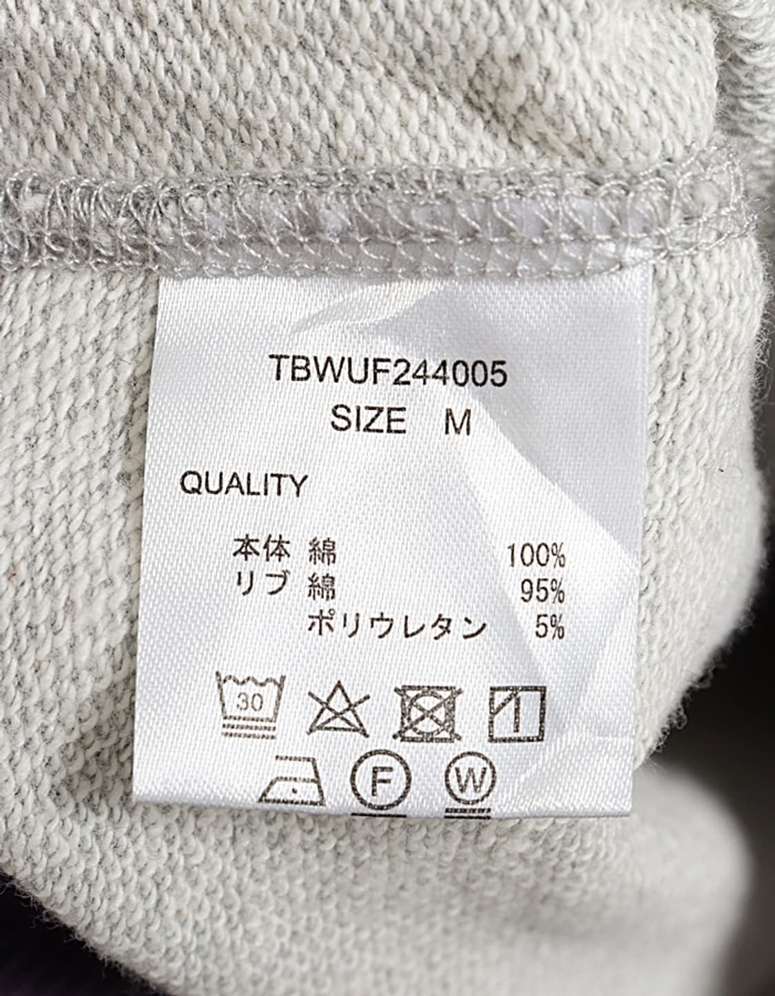 THE BOLDMAN Sweat after Hoodie 상품이미지10