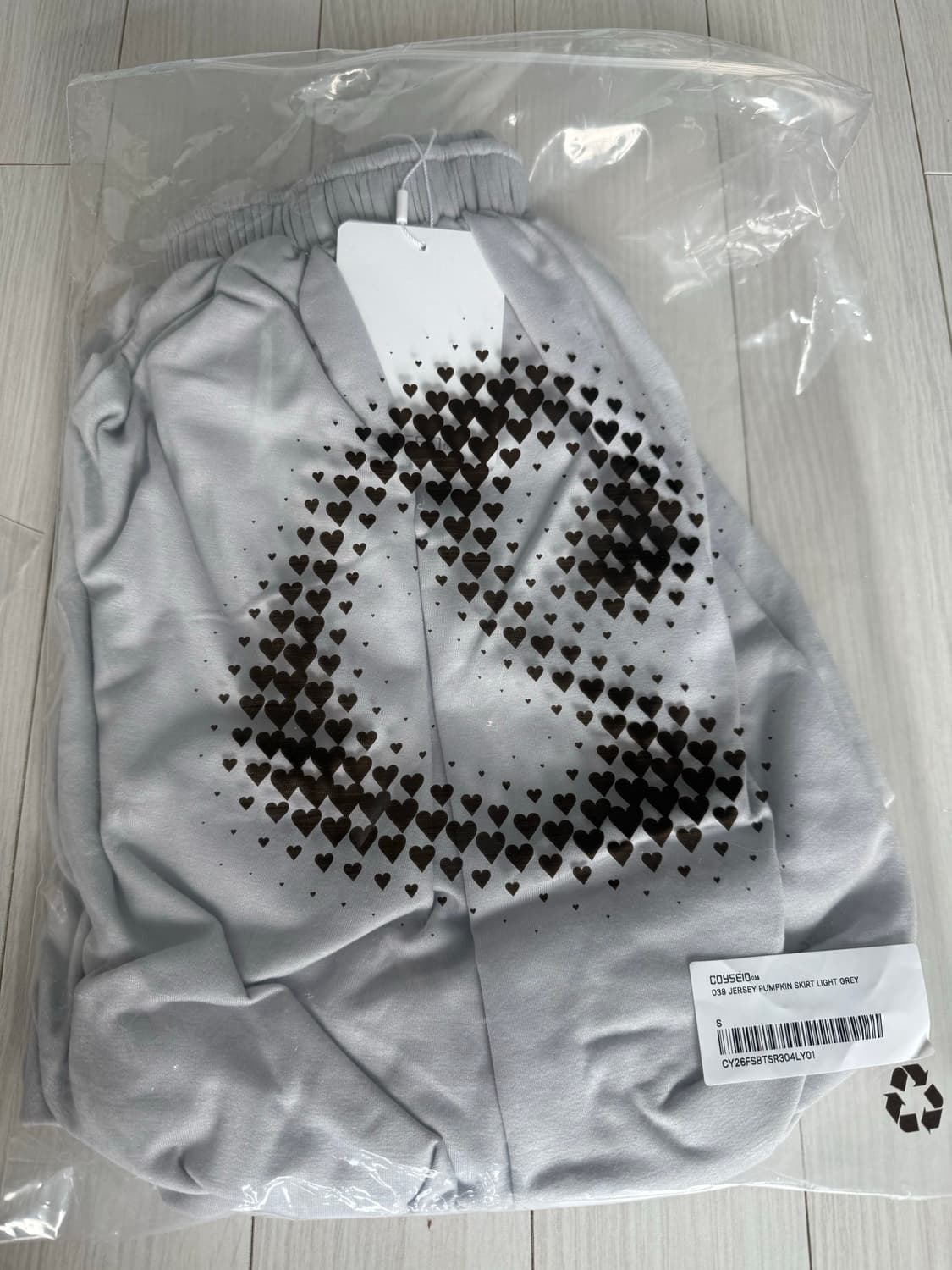 코이세이오 038 져지 펌킨 스커트 상품이미지2