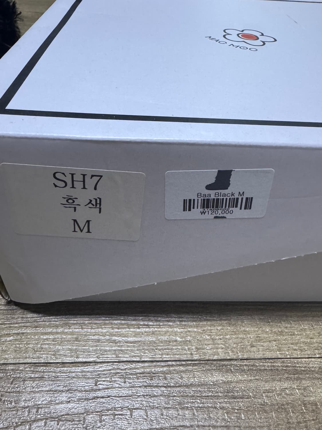 마크모크 Baa 퍼 부츠 m 상품이미지3