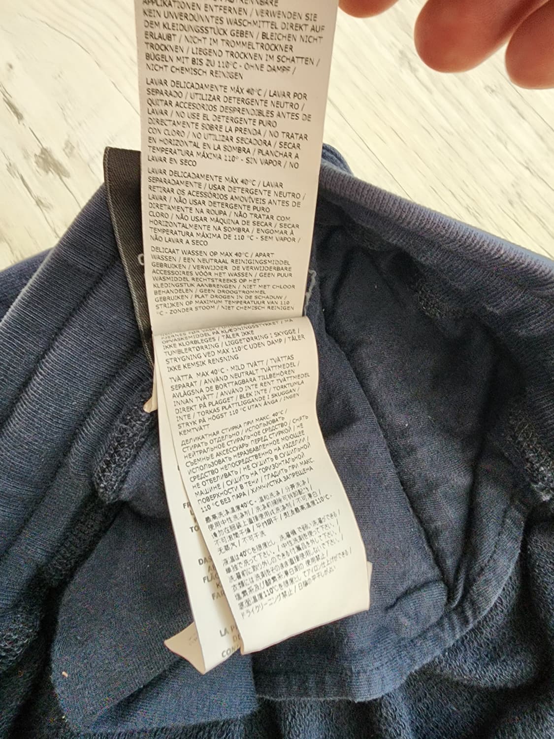 스톤 아일랜드 가먼트다잉 스웻 팬츠 팜. S(30~32)사이즈 반바지 상품이미지7