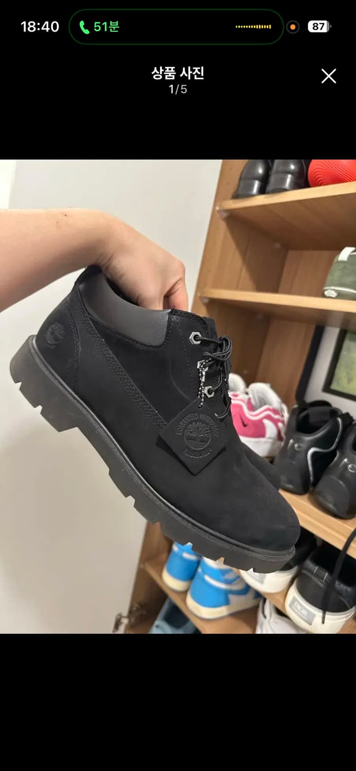 팀버랜드 a4422 290 상품이미지1