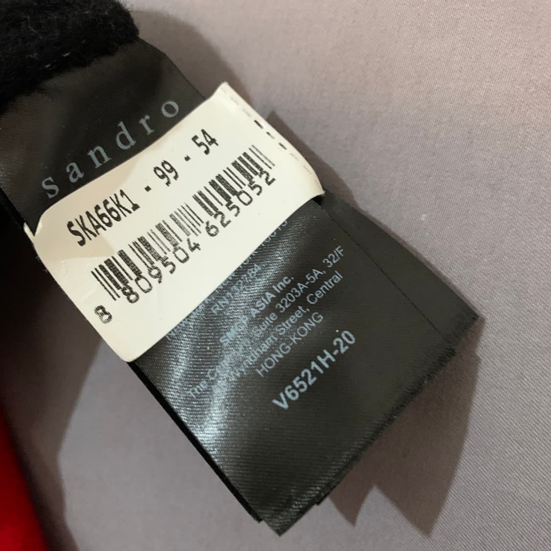 2 산드로 컬러블록 울 모직 오버핏 바시티 야구 비시티 자켓 상품이미지5