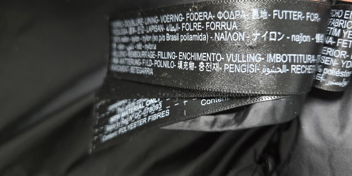 마시모두띠 퀼팅자켓 상품이미지9