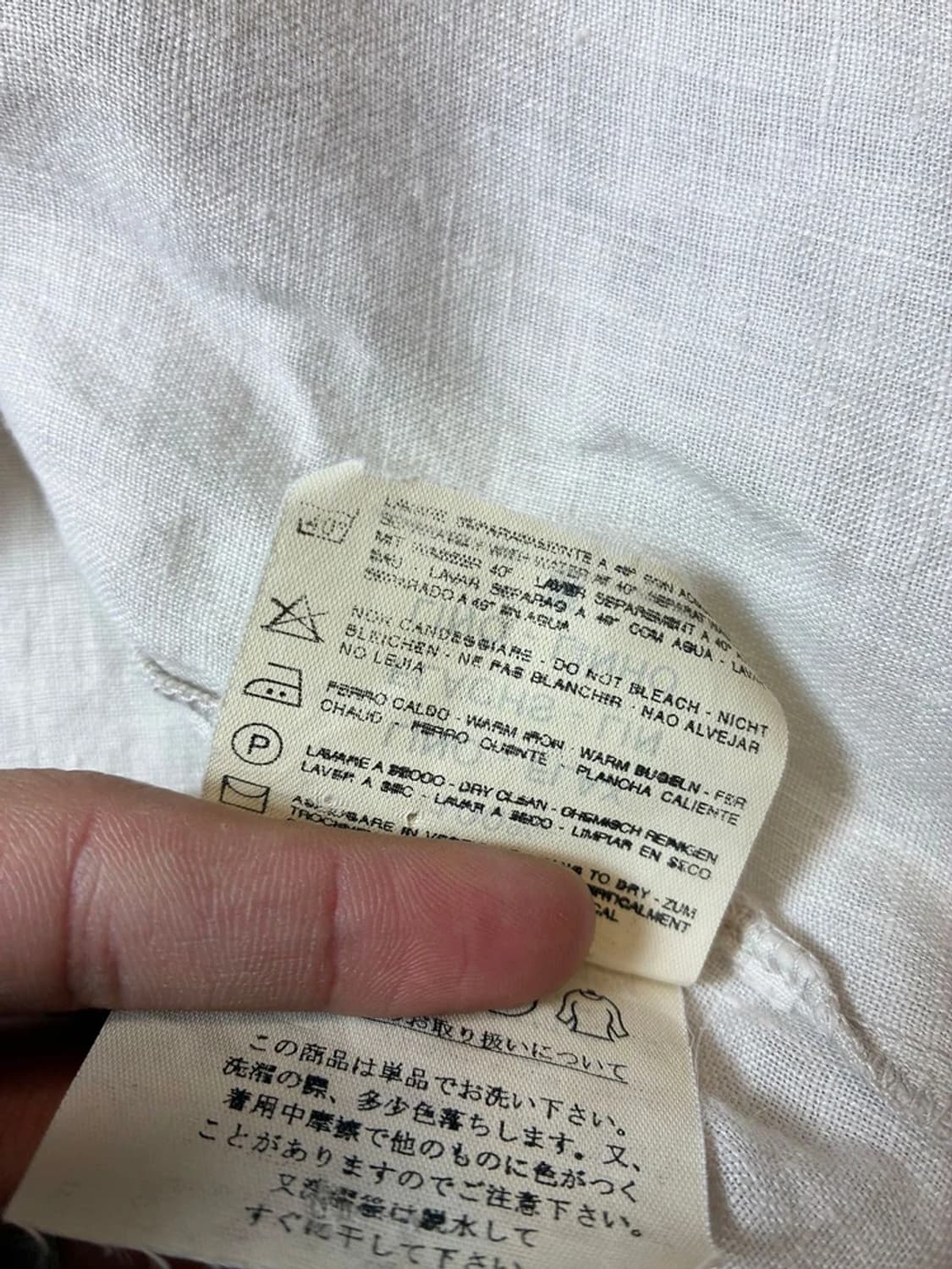 cp컴퍼니 90's 린넨 솔리드 셔츠 PN7336 상품이미지9